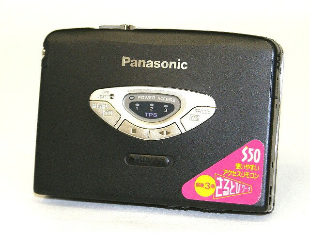 楽天市場】パナソニックオペレーショナルエクセレンス Panasonic