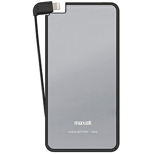 楽天市場】マクセル maxell ACコンセント付きモバイルバッテリー MPC