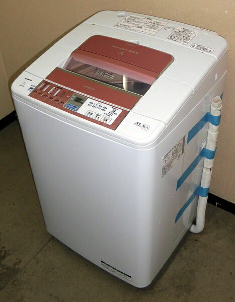 楽天市場】日立グローバルライフソリューションズ HITACHI ビート