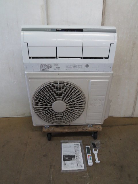楽天市場】ダイキン工業 DAIKIN エアコン CX F63UTCXP-W | 価格比較 楽天市場】ダイキン工業 DAIKIN エアコン CX F63UTCXP-W | 価格比較