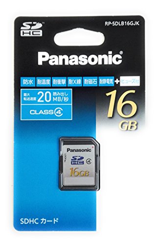 楽天市場】パナソニックオペレーショナルエクセレンス Panasonic