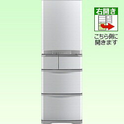 楽天市場】三菱電機 MITSUBISHI 冷蔵庫 MR-J42D(H) | 価格比較 - 商品 