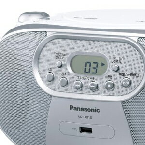 楽天市場】パナソニックオペレーショナルエクセレンス Panasonic