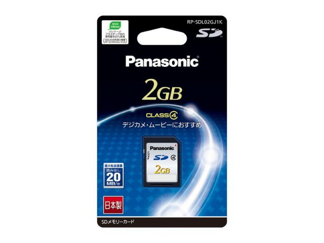 Panasonic -  パナソニック 64GB SDXCメモリーカード RP-SDUC64GJK パナソニック 64GB SDXCメモリーカード RP-SDUC64GJK - アスクル