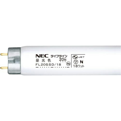 楽天市場】パナソニックオペレーショナルエクセレンス National 直管