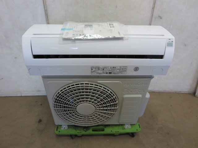 楽天市場】日立グローバルライフソリューションズ HITACHI 白くまくん