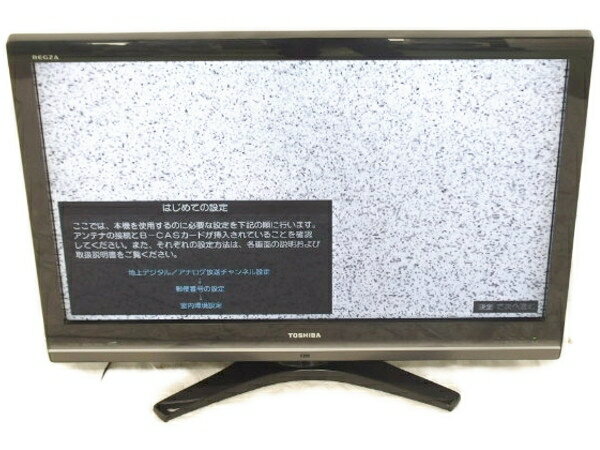 楽天市場】東芝 TOSHIBA REGZA ZV500 37ZV500 37.0インチ | 価格比較