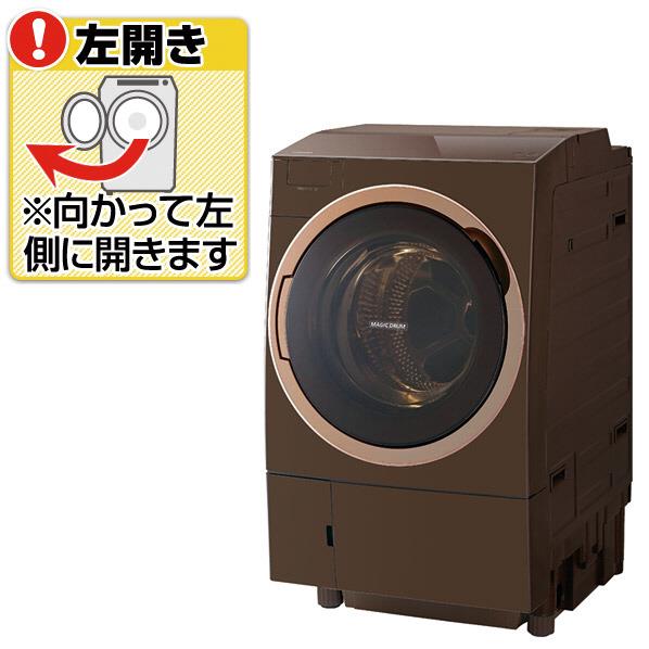 楽天市場】東芝 TOSHIBA ドラム式洗濯乾燥機 TW-G520L(W) | 価格比較