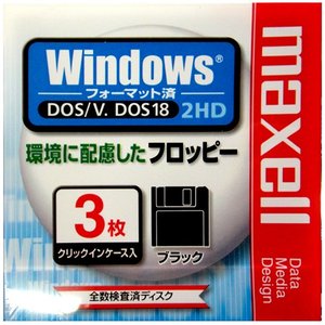 楽天市場】花王 花王 フロッピーディスクメディア MF2HD256 1P(K