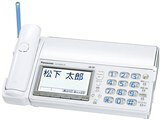 Panasonic KX-PD603D-W