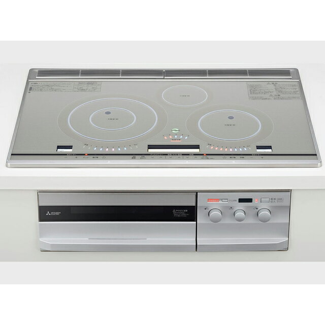 最終値下げ][ネット決済不可]IHクッキングヒーター置型タイプ 三菱電機