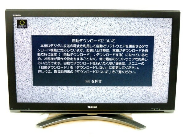 その他 TOSHIBA REGZA M500X 50M500X 楽天市場】東芝 TOSHIBA REGZA M500X 50M500X 50.0インチ | 価格
