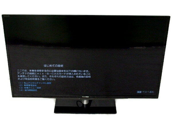 楽天市場】東芝 TOSHIBA LED REGZA J8 47J8 47.0インチ | 価格