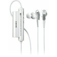 楽天市場】ソニーグループ SONY ヘッドホン MDR-Q38LW(B) | 価格比較