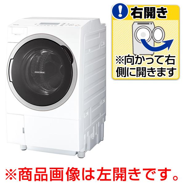 楽天市場】東芝 TOSHIBA 洗濯機 TW-117X5R(W) | 価格比較 - 商品価格ナビ
