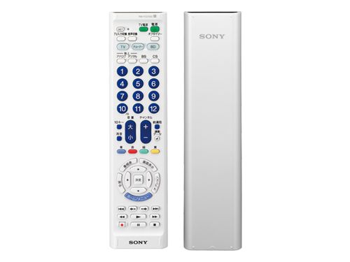 楽天市場】ソニーグループ SONY 学習マルチリモコン HUIS-100RC