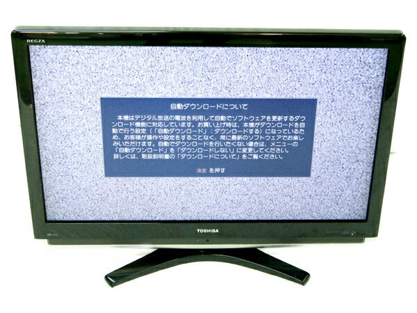 楽天市場】東芝 TOSHIBA 液晶TV REGZA ZS1 42ZS1 42.0インチ