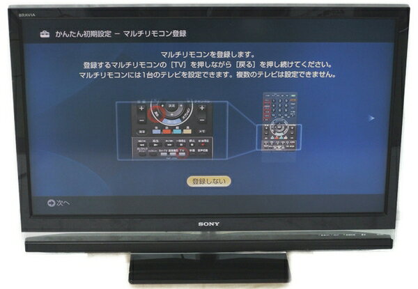 テレビ SONY BRAVIA W1 KDL-40W1 楽天市場】ソニーグループ SONY BRAVIA W1 KDL-40W1 | 価格比較 - 商品