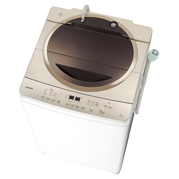 楽天市場】東芝 TOSHIBA 洗濯機 AW-9V5(N) | 価格比較 - 商品価格ナビ 楽天市場】東芝 TOSHIBA 洗濯機 AW-9V5(N) | 価格比較 - 商品価格ナビ