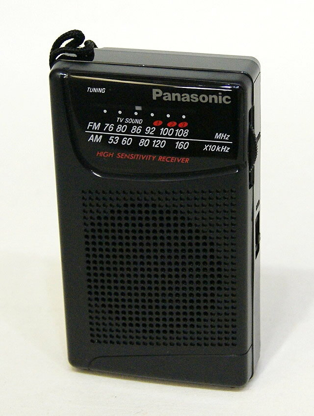楽天市場】パナソニックオペレーショナルエクセレンス Panasonic