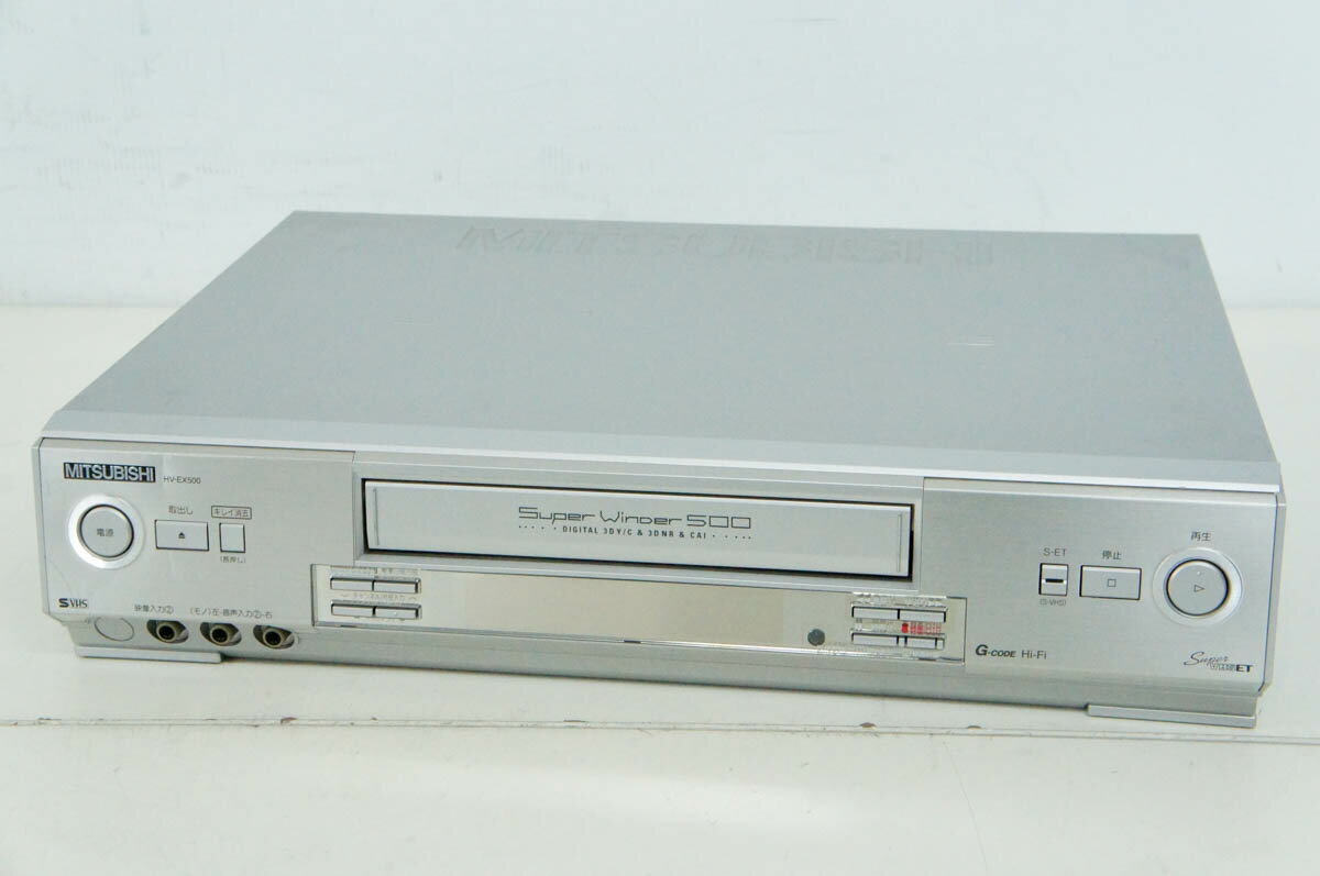 楽天市場】シャープ SHARP VHSビデオデッキ VC-HF930 | 価格比較