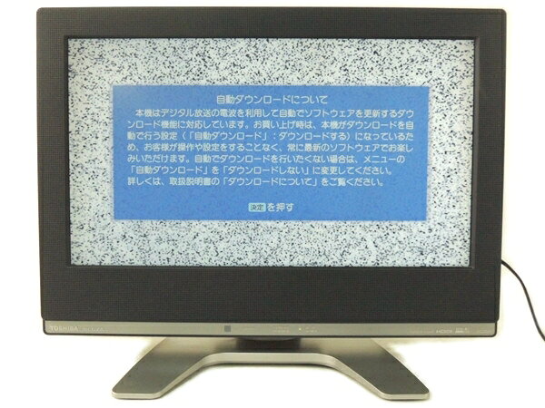 楽天市場】東芝 TOSHIBA REGZA M500X 50M500X 50.0インチ | 価格比較
