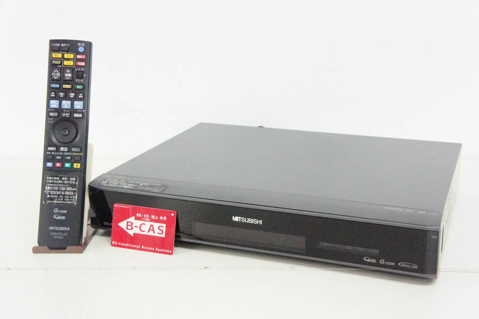 楽天市場】パナソニックオペレーショナルエクセレンス Panasonic