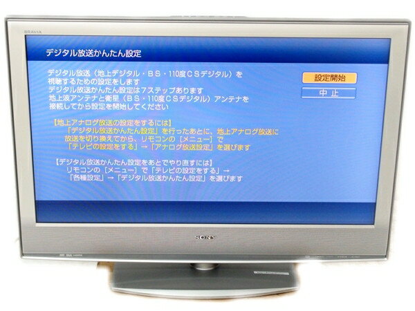 46インチ液晶テレビ SONY BRAVIA KDL-46W900A 61RyrwEuaHL.jpg_BO30,255,255,