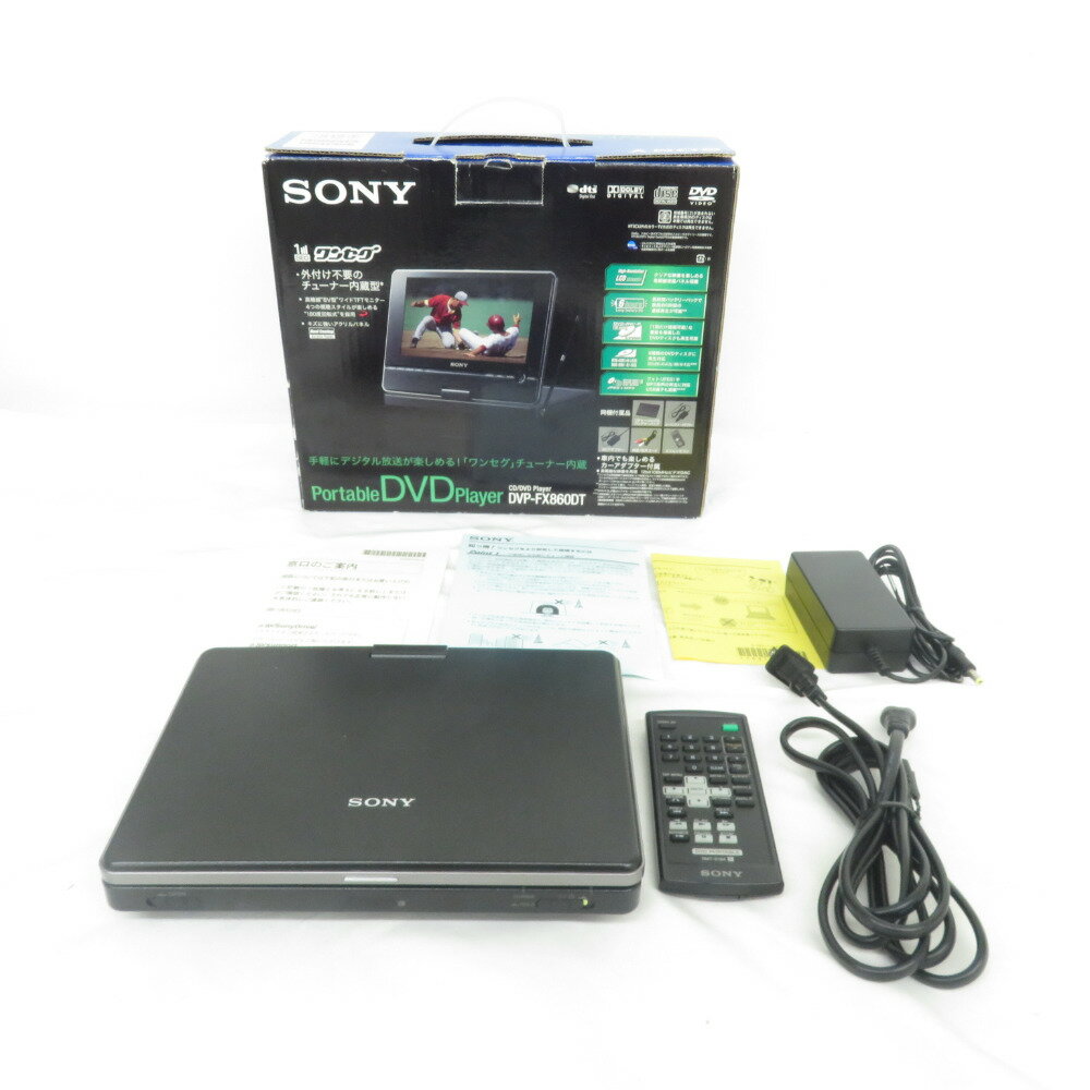 楽天市場】ソニーグループ SONY ブルーレイディスクプレイヤー