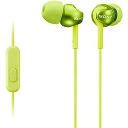 楽天市場】ソニーグループ SONY 密閉型インナーイヤーレシーバー MDR