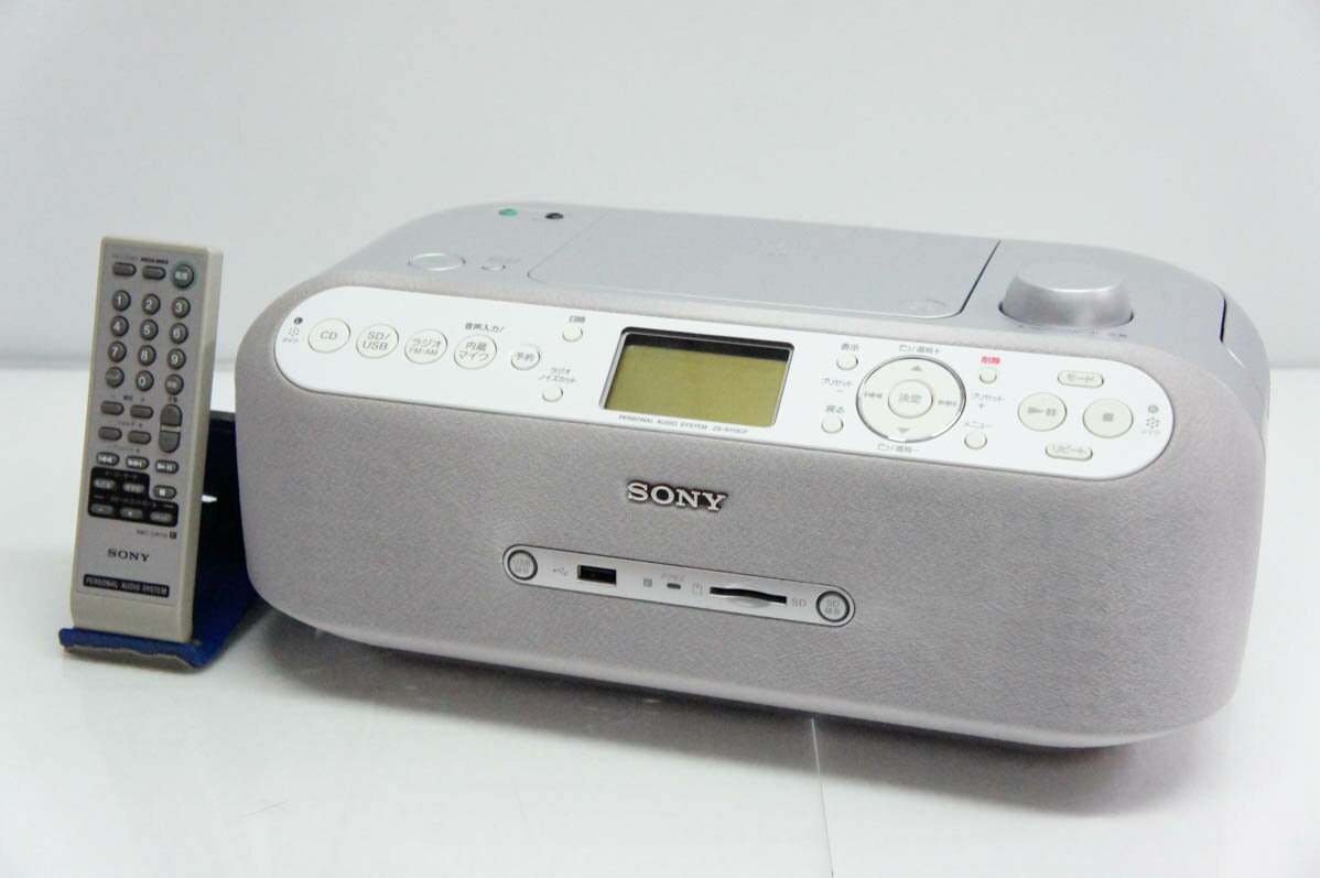 楽天市場】KINUJO JAPAN aiwa CDラジオデジタルレコーダー CR-BUE50