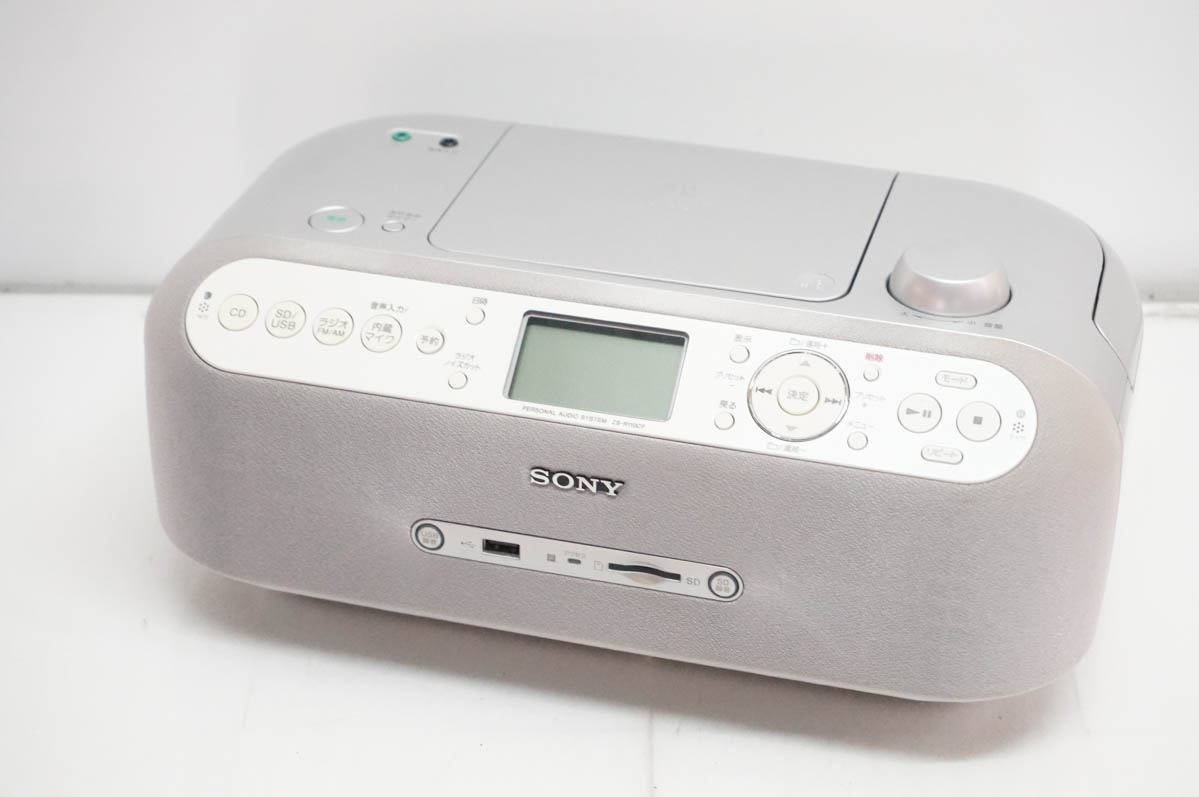楽天市場】ソニーグループ SONY CDラジオ ZS-RS80BT | 価格比較 - 商品