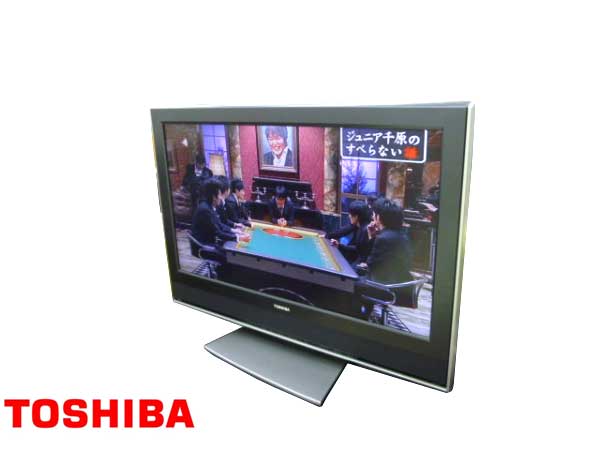 テレビ MITSUBISHI REAL MX45 LCD-26MX45 Amazon | 三菱電機(MITSUBISHI) 26V型 液晶 テレビ LCD-26MX45