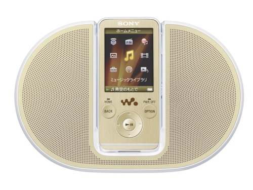 SONY ウォークマン Sシリーズ NW-S739F(PI) Sony Walkman S Series Nw-S739F Pi MP3 | eBay