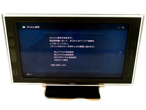 4ddddada79e3e52e3015c0c2d0994e