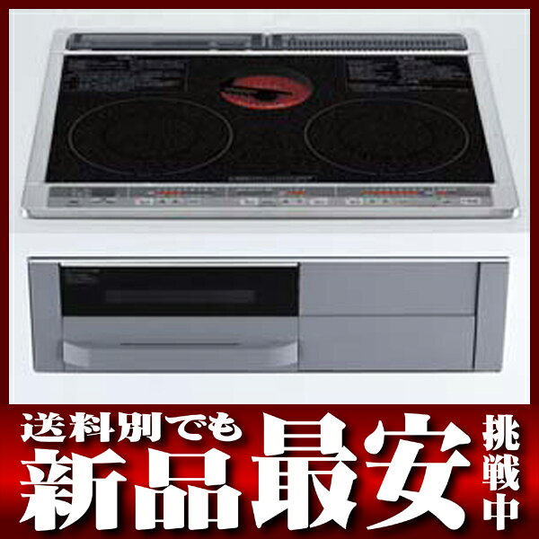 楽天市場】三菱電機 MITSUBISHI CS-H2202C （製品詳細）| 価格比較