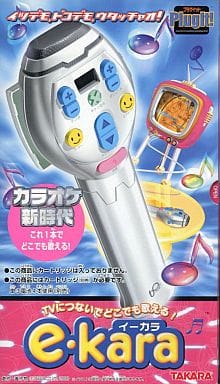 楽天市場】タカラトミー カラオケ e-kara(イーカラ) モーニング娘