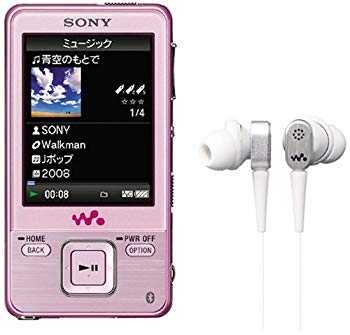 楽天市場】ソニーグループ SONY ウォークマン Aシリーズ NW-A828(P