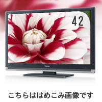 楽天市場】東芝 TOSHIBA REGZA M500X 50M500X 50.0インチ | 価格比較