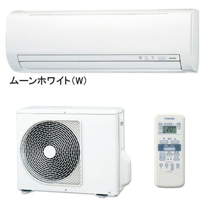 直接引取のみ●TOSHIBA ルームエアコン 本体 RAS-221PV(W) 楽天市場】東芝 TOSHIBA 東芝 PV RAS-221PV(W) | 価格比較 - 商品価格ナビ