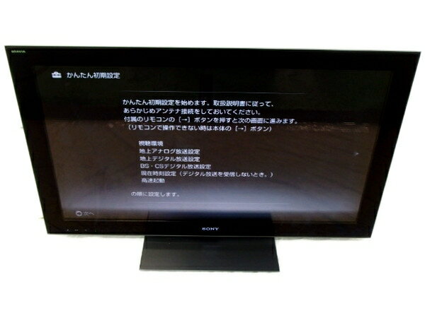 b69ff2e06993ffba2c7288081875b6