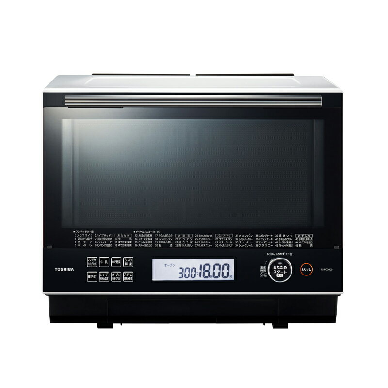 楽天市場】東芝 TOSHIBA 石窯ドーム オーブンレンジ ER-PD3000(W 