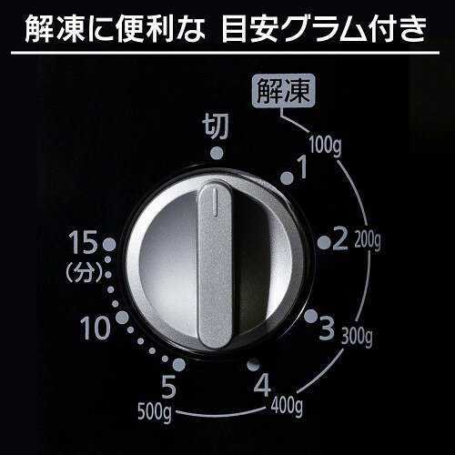 楽天市場】アイリスオーヤマ IRIS 電子レンジ ターンテーブル MBL-17T6 