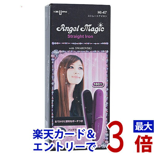 【新品　未使用品】プライア　ストレートアイロン　PLIA SS STRAIGHT PLIA プライア SS ストレートアイロン｜Lebel ルベル – Lolonois