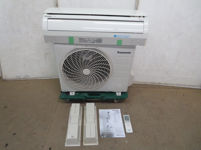 楽天市場】パナソニックオペレーショナルエクセレンス Panasonic