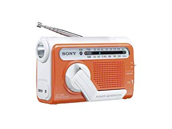 楽天市場】ソニーグループ SONY FM/AMラジオ ICF-B100 | 価格