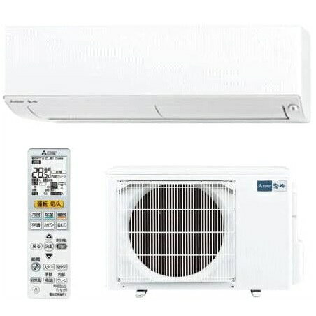 楽天市場】三菱電機 MITSUBISHI 霧ヶ峰 L MSZ-L2216-W | 価格比較