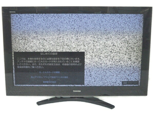 楽天市場】東芝 REGZA REGZA Z8000 37Z8000 | 価格比較 - 商品価格ナビ