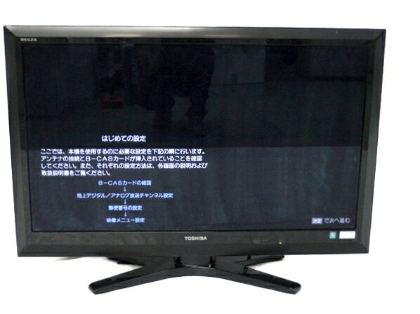 楽天市場】東芝 REGZA LED REGZA Z1 47Z1 | 価格比較 - 商品価格ナビ