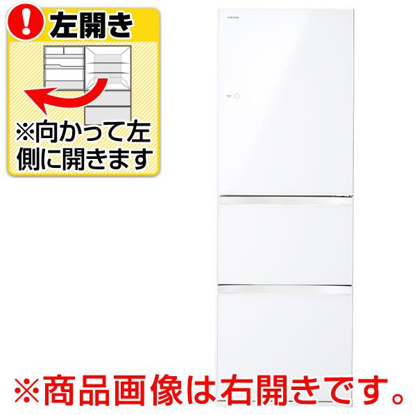 楽天市場】東芝 TOSHIBA 冷蔵庫 GR-H43GXV(ZM) | 価格比較 - 商品価格ナビ